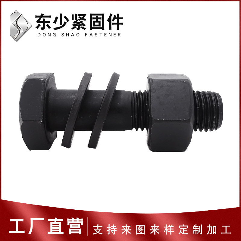 信阳市高铁桥梁预埋螺栓钢结构扭剪型螺栓 - 方案